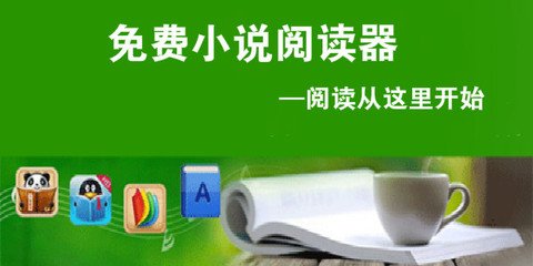 华体汇下注